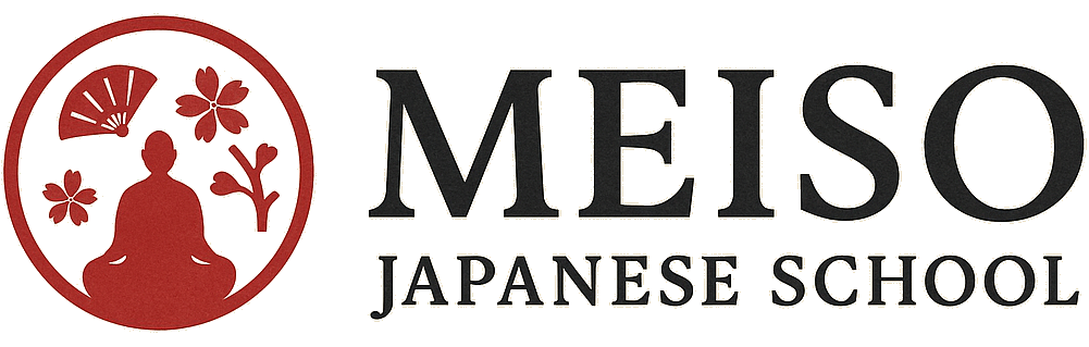 Meiso Logo